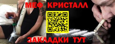 гашик Ипатово