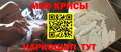 гашик Ипатово