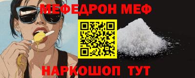 гашик Ипатово