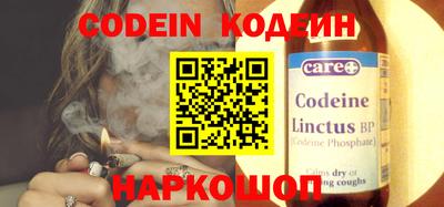 хмурый Ирбит