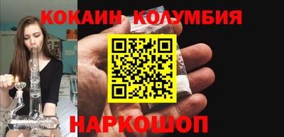 гашик Ипатово