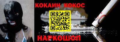 меф VHQ Изобильный
