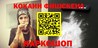 хмурый Ирбит