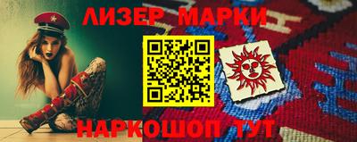 меф VHQ Изобильный