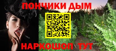 хмурый Ирбит