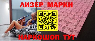 хмурый Ирбит