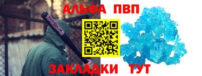 хмурый Ирбит