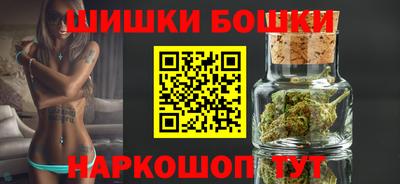 хмурый Ирбит