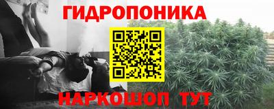 меф VHQ Изобильный