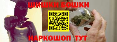 хмурый Ирбит
