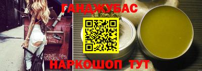 хмурый Ирбит