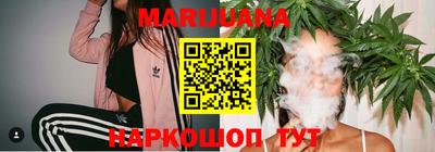 хмурый Ирбит