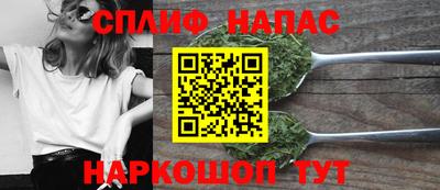 меф VHQ Изобильный