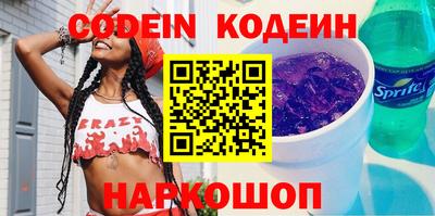гашик Ипатово