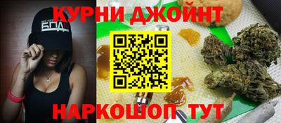 гашик Ипатово