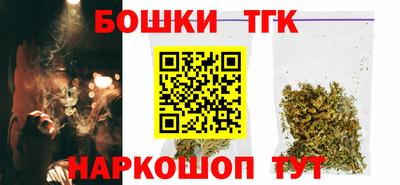 меф VHQ Изобильный