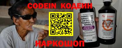 гашик Ипатово