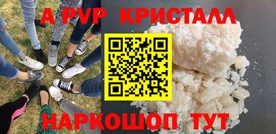 хмурый Ирбит