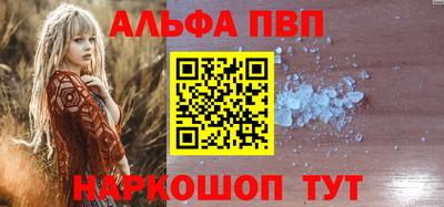 хмурый Ирбит