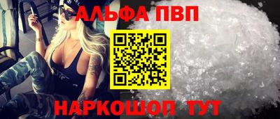 хмурый Ирбит
