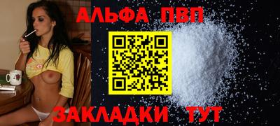 хмурый Ирбит