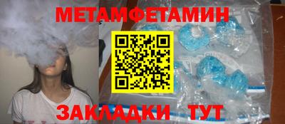 хмурый Ирбит