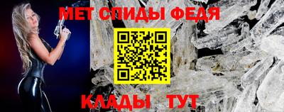 гашик Ипатово