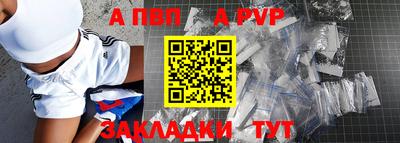 хмурый Ирбит