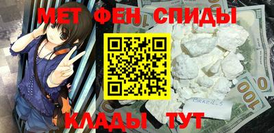 гашик Ипатово