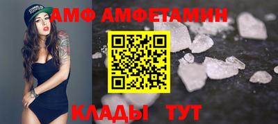 хмурый Ирбит