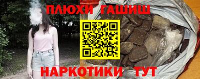 хмурый Ирбит