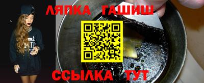 меф VHQ Изобильный